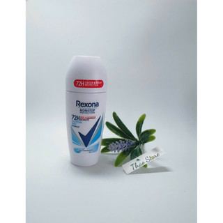 Lăn khử mùi Rexona nhập Đức