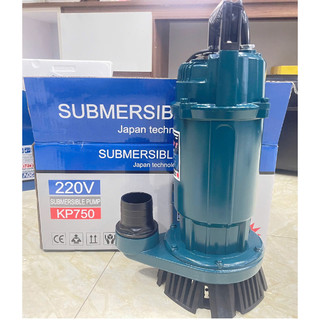  Máy bơm chìm bơm tõm KP750 model 2025 KUSHIMA 