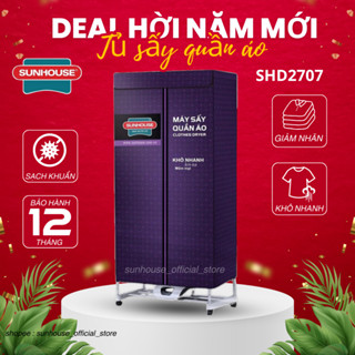 Tủ sấy quần áo sunhouse shd2707 sấy 20kg - Khử khuẩn - Sấy khô - Hàng chính hãng bảo hành 12 tháng