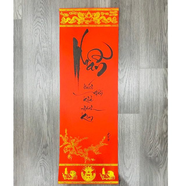 Thư pháp chữ NHẪN (gồm nẹp)