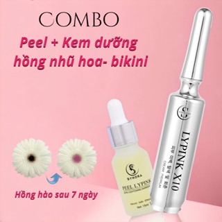  Combo Khử Thâm Kèm Kem Làm Hồng Nhũ Hoa Lypink Vùng Kín Gấp Đôi Hiệu Qủa - Sỉ Lẻ Toàn Quốc MiuXinh192 