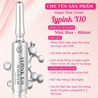Hồng nhũ hoa Lypink x10 giảm thâm, giúp trắng mịn hồng ti tại nhà hiệu quả MiuXinh192 chuyên sỉ kem hồng cho spa