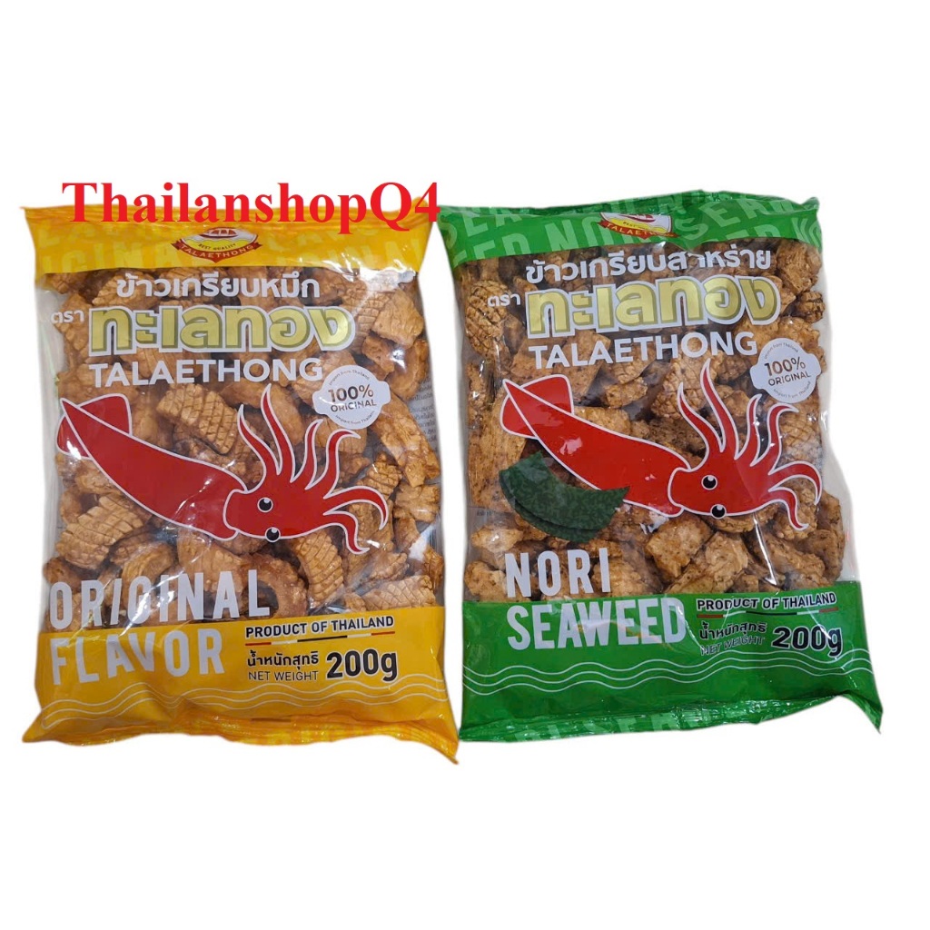 (HCM) Snack mực Thái Lan 200g HSD 10/2025