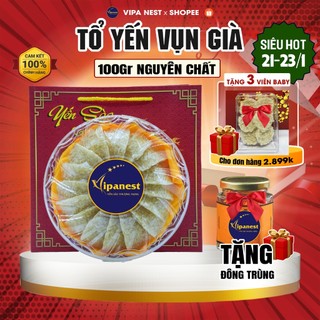  Tổ Yến Sào Vụn GIÀ NGUYÊN CHẤT NỞ NHIỀU Nha Trang Vipa Yến Vụn Nguyên Chất 100% 