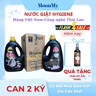 (Trợ giá)Combo 4 can Nước giặt Hygiene SACOM 3in1 giặt-xả-lưu hương, can 2 ký - VN sản xuất theo Công nghệ Thái Lan