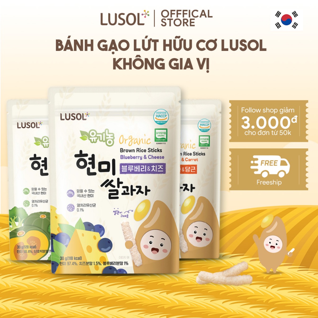 Bánh ăn dặm Lusol Hàn Quốc bổ sung dinh dưỡng cho bé