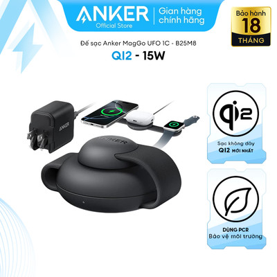 Đế Sạc Không Dây Từ Tính Anker MagGo UFO 1C 15W (3-in-1, Foldable Pad, with Adapter and USB-C cable) - B25M8
