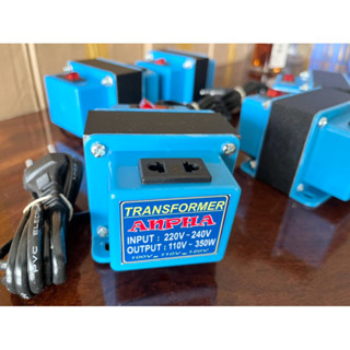 Bộ chuyển đổi nguồn 220V sang 110V công suất 350w dùng cho máy may & máy vắt sổ gia đình 100v-110v-120v