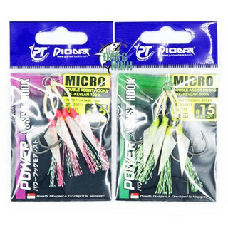 Lưỡi jig Pioneer Micro, lưỡi câu cá, lưỡi câu lure