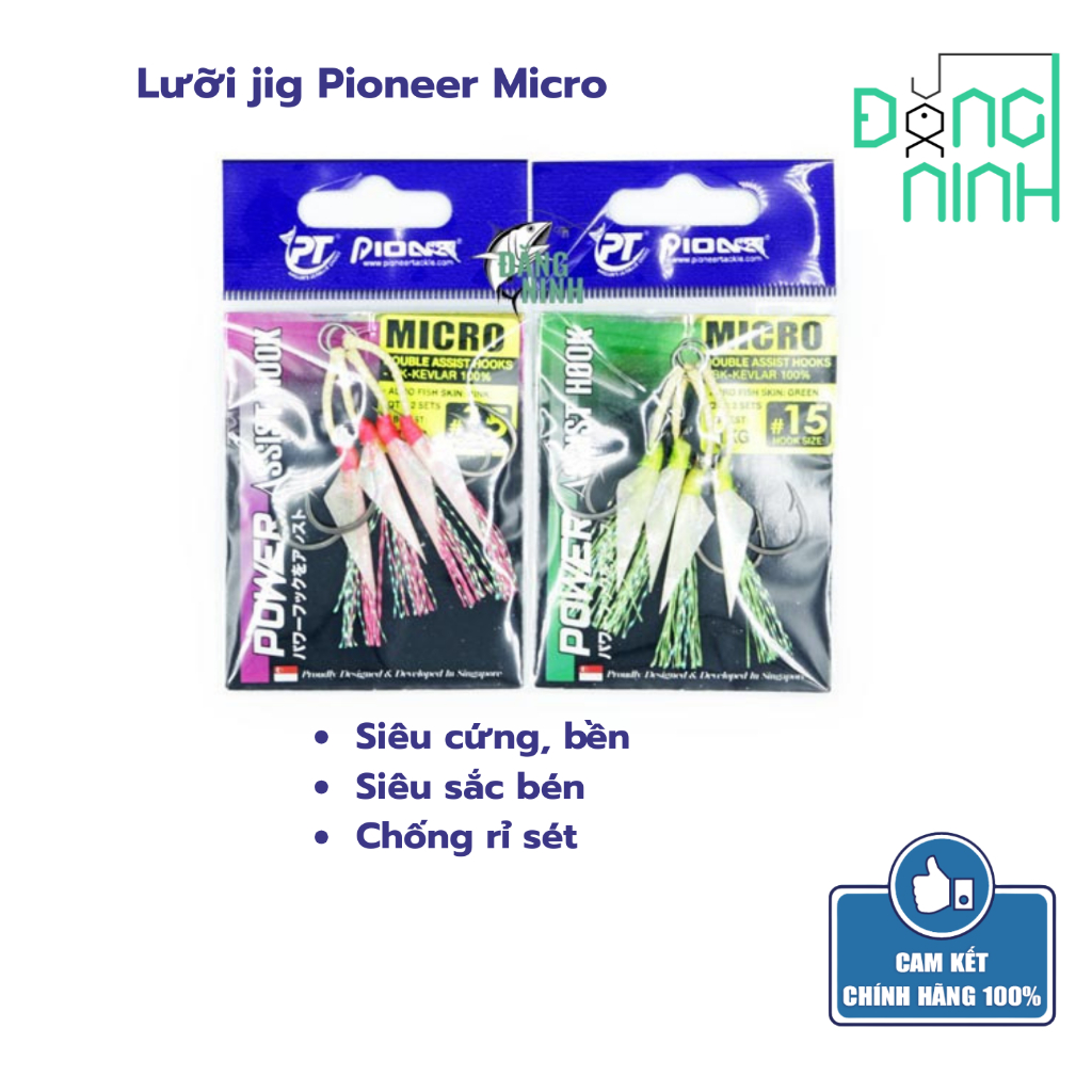 Lưỡi jig Pioneer Micro, lưỡi câu cá, lưỡi câu lure