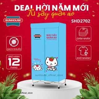 Tủ sấy quần áo SUNHOUSE SHD2702 và SHD2707