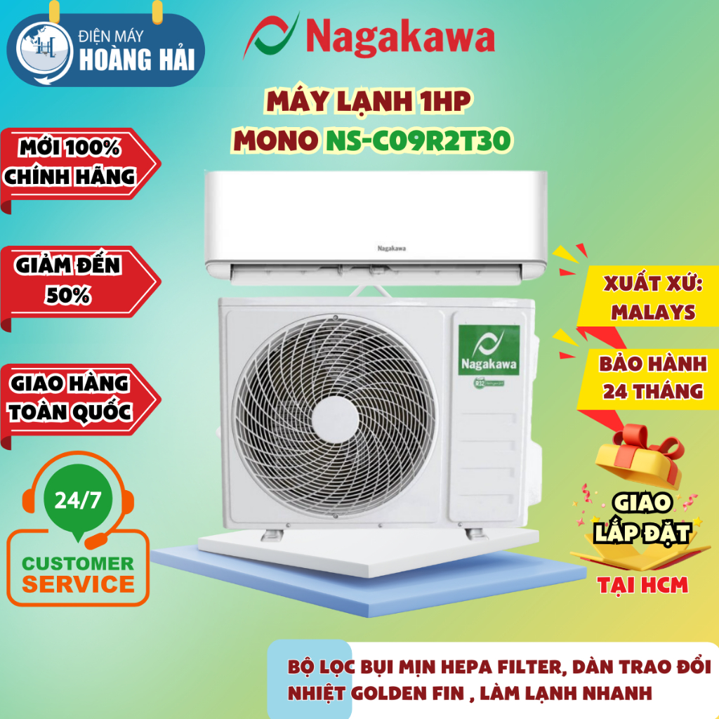 NS-C09R2T30 | Máy Lạnh Điều hòa 1 chiều Nagakawa 9000BTU NS-C09R2T30 - Hàng chính hãng