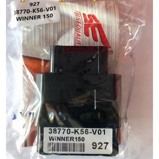 ECU IC Vision Winner 150