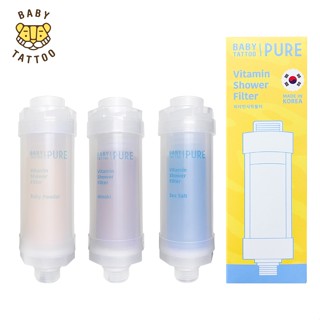 Lõi Lọc Vitamin Hương Thơm Hàn Quốc Cho Vòi Sen Tắm BABY TATTOO Giúp Lọc Nước Khử Clo, Chăm Sóc, Bảo Vệ Da