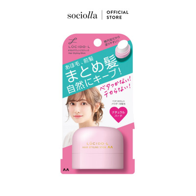 Sáp Vuốt Tóc Vào Nếp Tự Nhiên Dạng Thỏi Lucido-L Hair Styling Stick O