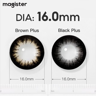 Magister Kính áp tròng 16.0mm/14.5mm Ống kính đen 1 cặp lens 16mm Búp bê mắt to