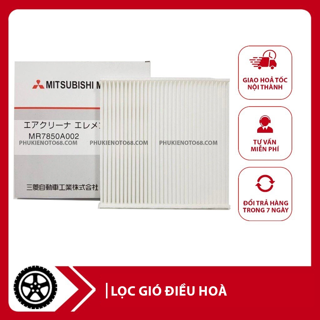 Lọc gió điều hòa, máy lạnh xe Mitsubishi Xpander, Attrage, Mirage mã OEM: 7850A002/691067 (MR7850A00