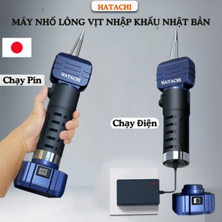 Máy Vặt Lông Vịt Cầm Tay HATACHI Nhập Khẩu Nhật Bản Chạy Đa Năng Điện Và Pin Công Xuất 250w Không Làm Rách Da Vịt