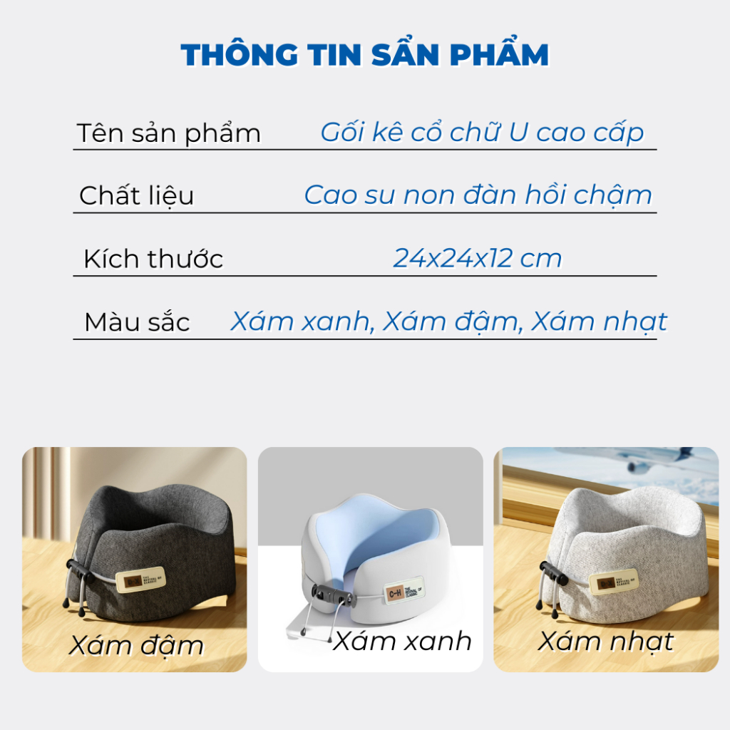 Gối kê cổ chữ U du lịch CECILA cao cấp mẫu mới thiết kế công thái học cao su non êm ái