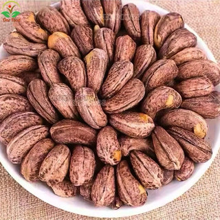 hạt điều rang muối Bình Phước nguyên lụa loại A1