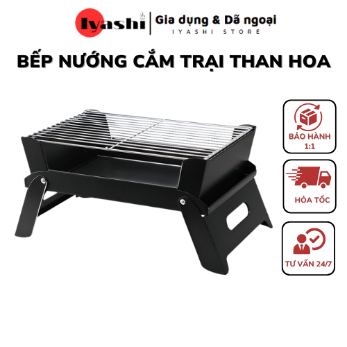 Bếp nướng cắm trại than hoa gấp gọn, thép không gỉ, dùng nướng BBQ ngoài trời, BNT16 - IYASHI STORE