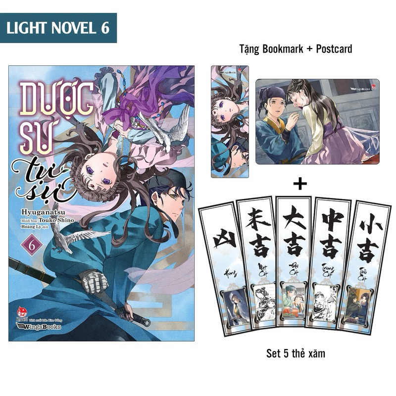 Sách | Dược sư tự sự - Light Novel - Tập 6 1 2 3 4 5 - BẢN IN ĐẦU \ BẢN TÁI BẢN | BigBuy360 - bigbuy360.vn