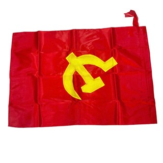Cờ ĐẢNG, cờ búa liềm