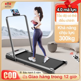 Máy chạy bộ có tay cầm Máy tập đi bộ thông minh Thiết bị tập thể dục tại nhà siêu mỏng Máy chạy bộ/đi bộ trong nhà