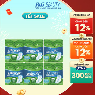 Băng Vệ Sinh WHISPER Utra CLean Mặt Lưới 28cm Ngày Nhiều 28cm - Gói 5 Miếng/ 16 Miếng