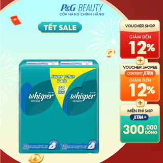 Băng Vệ Sinh WHISPER Cánh Cho Ban Đêm 28cm - Gói 32 Miếng