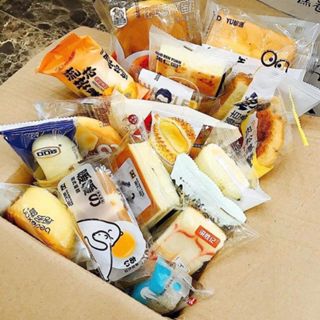 bánh mix đài loan thùng 2,3kg đã bao gồm thùng nhiều vị ăn không ngán luôn nha mấy bà