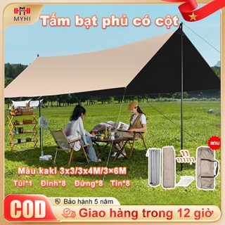 Tấm tăng lều tank bạt che nắng chống mưa bạt lót cắm trại du lịch dã ngoại dày rộng, màu săc mát mẻ