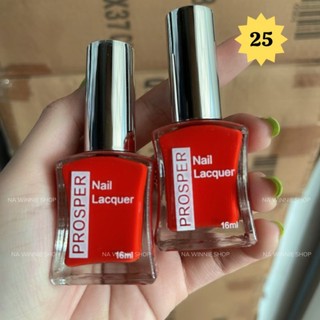 [ Mã 1 - 100 ] Nước sơn móng tay tự khô màu hottrend 16ml bền màu nhanh khô