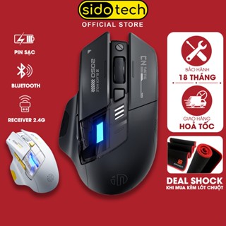 Chuột không dây gaming SIDOTECH A9PRO bluetooth silent chống ồn pin sạc 6 nút bấm led RGB 5 mức DPI
