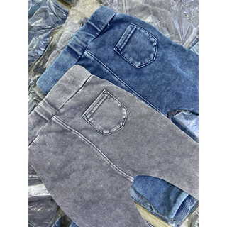 Quần jean Jogger HM xám và xanh