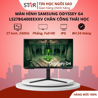 Màn Hình Samsung Odyssey G4 LS27BG400EEXXV| 25/27 inch, Full HD, IPS, 240Hz, 1ms, Chân Công Thái Học - Bảo hành 24 tháng