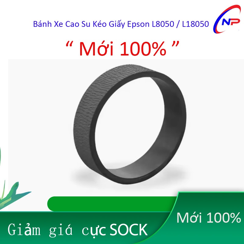 Bánh Xe Cao Su Kéo Giấy Epson L8050 / L18050