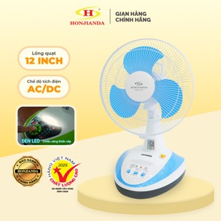 Quạt Sạc Tích Điện để bàn AC&DC 12 inch Honjianda FL312 1-2 pin - có đèn LED & USB