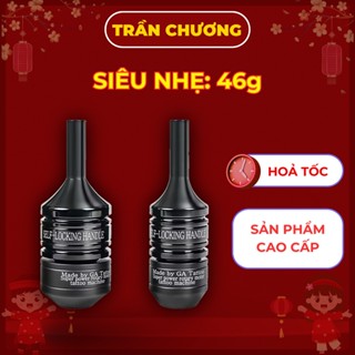  Tay cầm máy xăm cao cấp - Chất liệu nhôm: Nhẹ bền thoải mái sử dụng trong thời gian dài. 