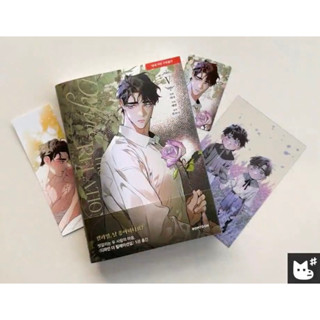 (sẵn) Hộp quà tặng in hình Define The Relationship 1,2,3 đặc biệt (Định Rõ Mối Quan Hệ)