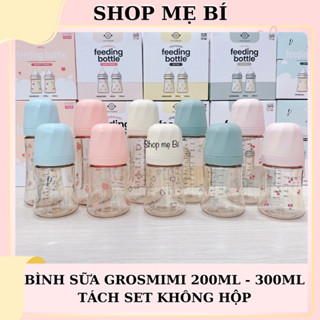 [Tách set không hộp ] Bình sữa Grosmimi Olive /Cherry/ Bear 200-300ml