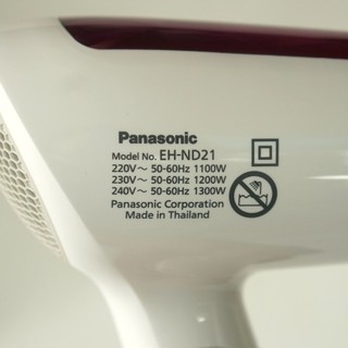 Máy sấy tóc Panasonic EHND21 Thái Lan