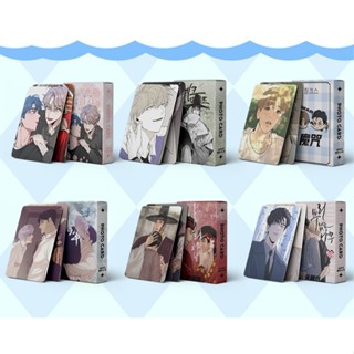  Hộp 50 Lomo Korean card anime hologram Comics BL Manhwa BoyLove Jinx Low Anastasia Passion Monday 