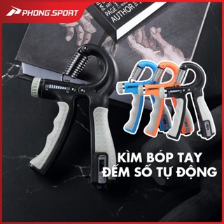 Kìm bóp tay đếm số tự động, kìm tập cơ tay 10-60kg, dụng cụ hỗ trợ tập cơ tay tại nhà - Phongsport
