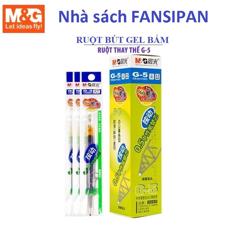 Set 10 Ruột bút Gel bấm M&G G-5 0.5mm/ Ruột thay cho bút bấm Deli/MG ( Deli A575, 057, MG R3, 1163)