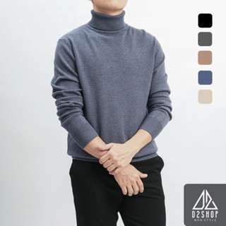Áo len nam D2shop, áo len cổ lọ, màu xanh, đen, xám [AL-19002]