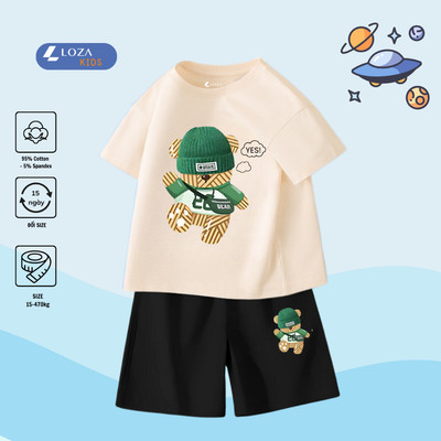 Bộ đồ in hình gấu cho bé trai - Quần áo bé trai size từ 15-40kg-  Loza Kids SB234