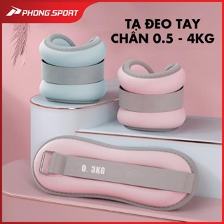Tạ đeo tay chân tập gym Phongsport 0.5-4kg hỗ trợ tập tạ, kéo xà,...