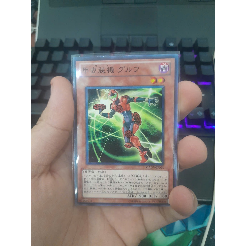[ 20250120  ] Thẻ bài Yugioh chính hãng Inzecter Lady GAOV-JP029