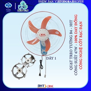 QUẠT TREO TƯỜNG 3HT - B4 -47W / 220V